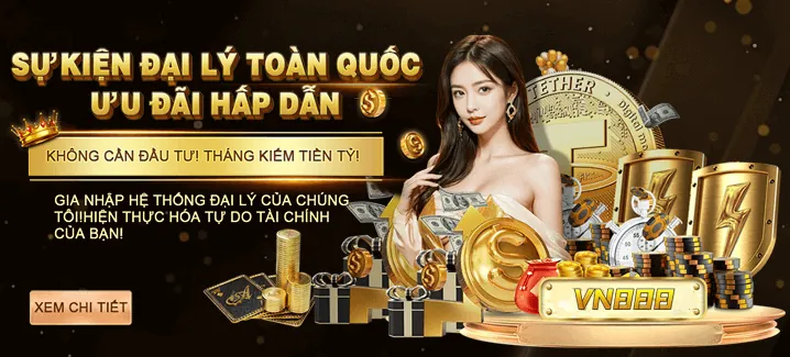 Ưu Đãi Đặc Biệt Theo Sự Kiện J888